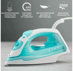 Утюг SCARLETT SC-SI30P11 мятный