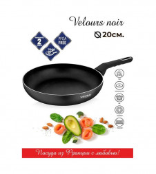 СКОВОРОДЫ VENSAL 1005VS Сковорода Vensal Velours noir штампованная 20см