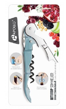 Кух.аксессуары и навеска APOLLO SMR-01 Штопор профессиональный Sommelier
