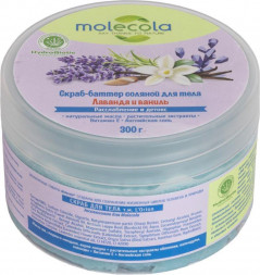 Скраб MOLECOLA Скраб-баттер соляной для тела Лаванда и ваниль 300 г, 71980