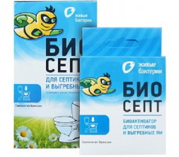 БИОСЕПТ Биоактиватор БС50 (Р) 50г 2 дозы