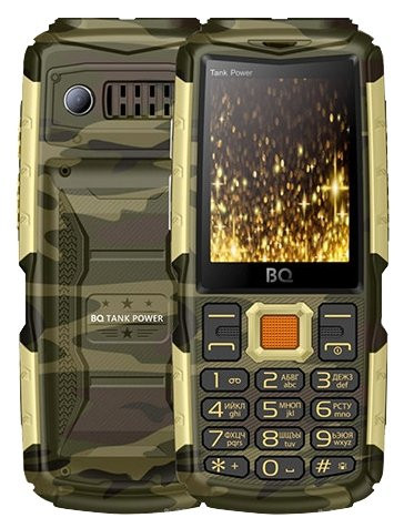 Телефон мобильный BQ 2430 Tank Power Camouflage/Gold