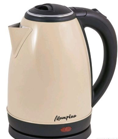 Чайник МАТРЁНА MA-002 (1,8 л) стальной бежевый