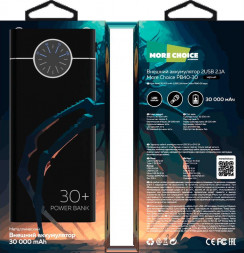 Повербанк MORE CHOICE (4610196406768) PB40-30 - 30000mAh Black