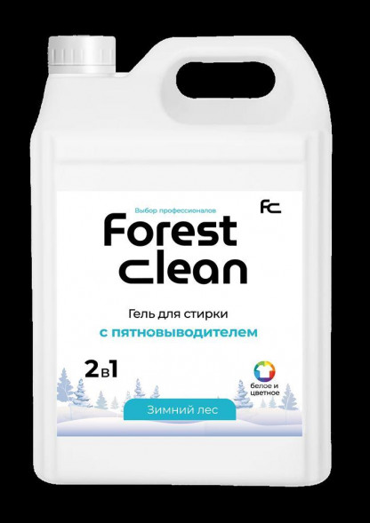 Гель для стирки белья FOREST CLEAN 2в1 Гель для стирки белья с ПЯТНОВЫВОДИТЕЛЕМ &quot;Зимний лес&quot; 5л