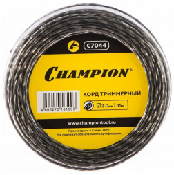 Корд триммерный CHAMPION C7044 Корд трим. TRI-TWIST 2.0мм* 15м (витой треугольник)