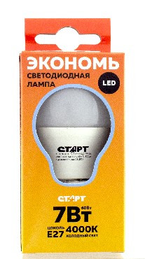Лампа светодиодная СТАРТ ECO LEDSPHERE E27 7W40 (10)