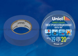 Изоляционная лента UNIEL (04477) UIT-135P 20/19/01 BLU