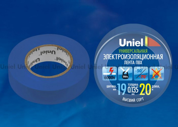 Изоляционная лента UNIEL (04477) UIT-135P 20/19/01 BLU