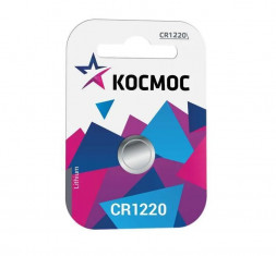 Элементы питания КОСМОС KOCR12201BL
