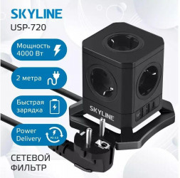 Сетевые фильтры (удлинители) SKYLINE USP-720 Black PD3.0 SKYLINE USP-720 Black PD3.0