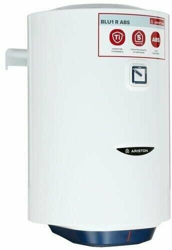 Водонагреватель накопительный электрический ARISTON BLU1 R ABS 30 V SLIM 3700581