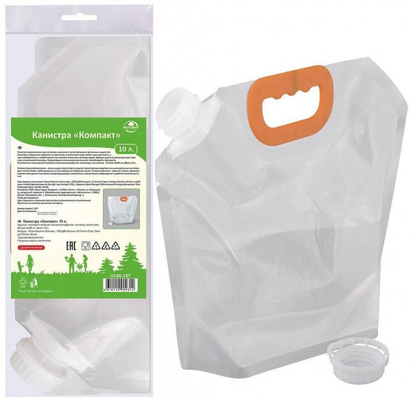 Канистра складная MULTIDOM "Компакт" VL84-147 MULTIDOM "Компакт" VL84-147