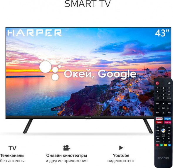 LED-телевизор HARPER 43F721TS FHD SMART