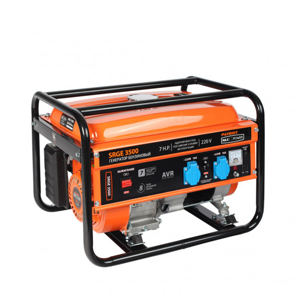 Генератор PATRIOT 474103145 Max Power SRGE 3500 Генератор бензиновый