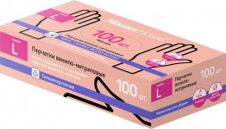 Перчатки MASTER HOUSE Лапочки L-100 винило-нитриловые (100 шт/уп) 75757