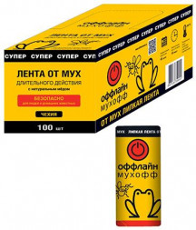 ОФФЛАЙН Мухофф СУПЕР Лента от мух Чехия, 1 шт. /100 лент в шоубоксе/1000 (OF02020041)