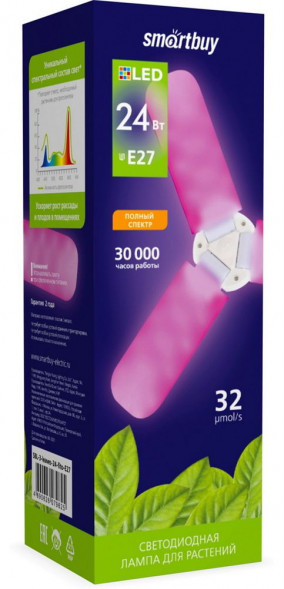 фито-лампа SMARTBUY (SBL-3-leaves-24-fito-E27) Фито-лампа 24W ? белый