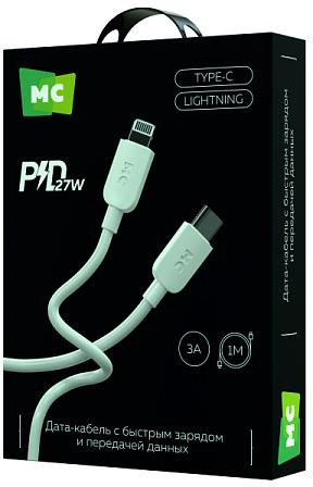 Кабель MORE CHOICE (4620202554581) K83ia 2м USB 3.0A PD 27W для Lightning ng 8-pin -2 м , черный