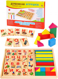 Игрушка РЫЖИЙ КОТ Деревянная игрушка. Учим буквы. АЗБУКА, ПАЛОЧКИ И БЛОКИ (40 пал,40 блок с карт,8 брус) (ИД-3790)