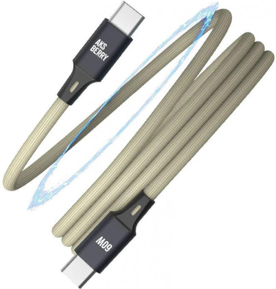 AKSBERRY (6900327540019) X164 Magnetic Type C - Type C, бежевый