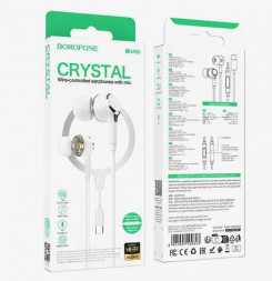 Наушники BOROFONE (6941991109829) BM90 White