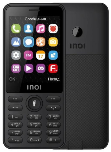 Телефон мобильный INOI 289 Black