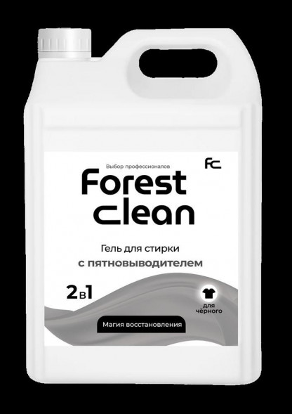 Гель для стирки белья FOREST CLEAN 2в1 Гель для стирки белья с ПЯТНОВЫВОДИТЕЛЕМ &quot;Магия черного&quot; 5л