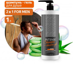 Шампунь-гель CLEAN&amp;GREEN CG8337 INTENSE 2в1 FOR MEN для душа с дозатором 1000мл