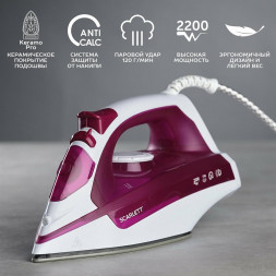Утюг SCARLETT SC-SI30K25 розовый