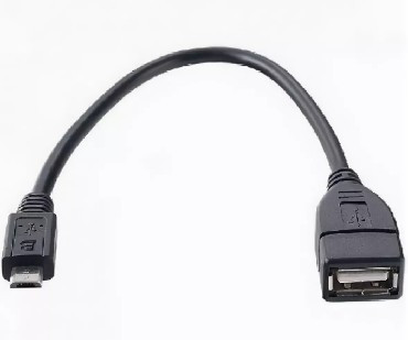 Кабель, переходник PERFEO (A7015) переходник USB2.0 A розетка - MICRO USB вилка
