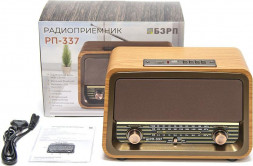 Радиоприемник БЗРП РП-337