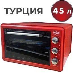Духовка электрическая BEON BN-4007 Красный