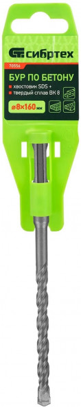 Бур СИБРТЕХ Бур по бетону, 8 x 160mm, SDS PLUS// СИБРТЕХ Бур по бетону, 8 x 160mm, SDS PLUS//