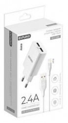 СЗУ EXPLOYD EX-Z-1486 СЗУ, белый