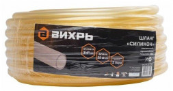 Шланг поливочный ВИХРЬ 73/7/2/29 Шланг поливочный "Силикон" однослойный 3/4", 25м (прозрачный)