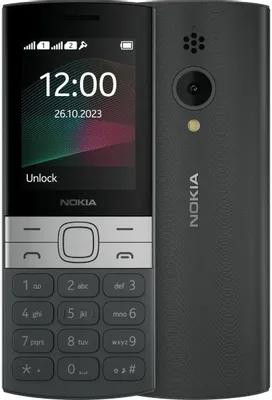Телефон мобильный NOKIA 150 TA-1582 Black (286838563)