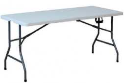 Стол складной GREEN GLADE F152