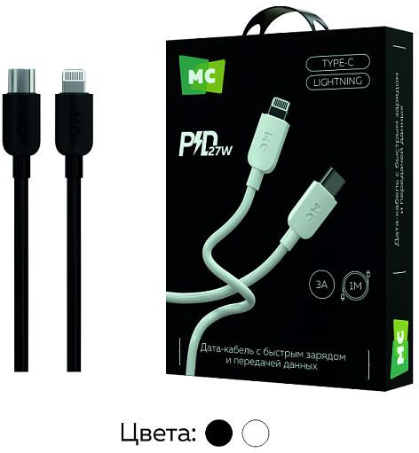 Кабель MORE CHOICE (4620202554734) K85ia USB 3.0A PD 27W для Lightning ng 8-pin - 1м , черный