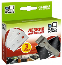 Чистящее средство MAGIC POWER MP-604 лезвия для скребка