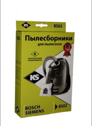 Пылесборники KS BS-02 синтетика комл. 4шт.