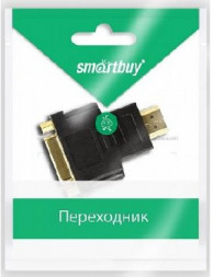 Кабель, переходник SMARTBUY (A121) адаптер HDMI M - DVI 25 F (2)