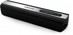 Вакууматор BRAYER BR5072