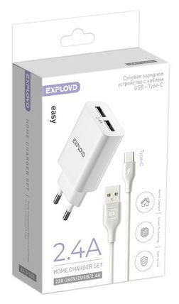 Сетевое ЗУ EXPLOYD EX-Z-1425 СЗУ Type-C 2.4A 2хUSB белый