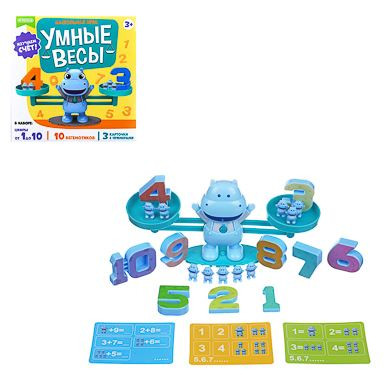 Игрушка ИГРОЛЕНД 897-053 Игра настольная &quot;Умные весы&quot;, ABS, PS, 19,7х19,5х4,5см, 2 дизайна