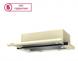 Встраиваемая вытяжка KRONA KAMILLA slim 600 ivory (1 мотор)
