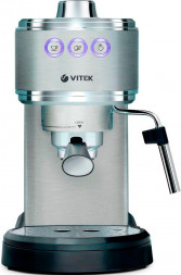 Кофеварка VITEK VT-1515