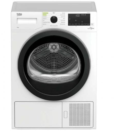 Сушильная машина BEKO DF 7439SXUV сушильная машина