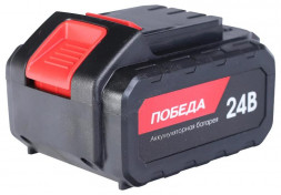 Аккумулятор ПОБЕДА 190200124 АКБ ДА 24Ли 2,2Ач для шуруповертов Победа