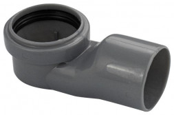 Нижняя часть трапа MAGDRAIN 015 Нижняя часть трапа пластиковая для бокового подключения к канализации